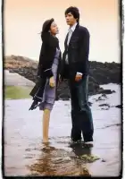  90 дней любви смотреть онлайн сериал 1 сезон 